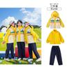 Chaqueta de Uniforme Escolar para Niños Conjunto de Tres Piezas Otoño e Invierno Uniforme de Jardín de Niños Primavera y Otoño Reunión Deportiva Conjunto de Uniforme para Estudiante de Primaria