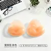 Biquíni Invisível Autoadesivo Inserções de Sutiã Espessadas Sutiã Impermeável Triângulo Silicone Almofadas Mamárias Fofas Almofadas Mamárias Push-Up