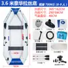 Fabricante de bote inflable, kayak, bote de pesca de fondo duro engrosado, bote de pesca, señuelo, bote salvavidas para prevención de inundaciones, lancha rápida de Jiating