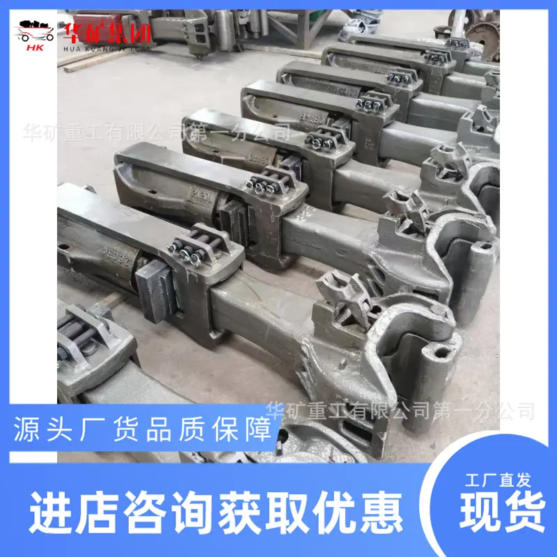 微信图片_20250327140158_副本.png