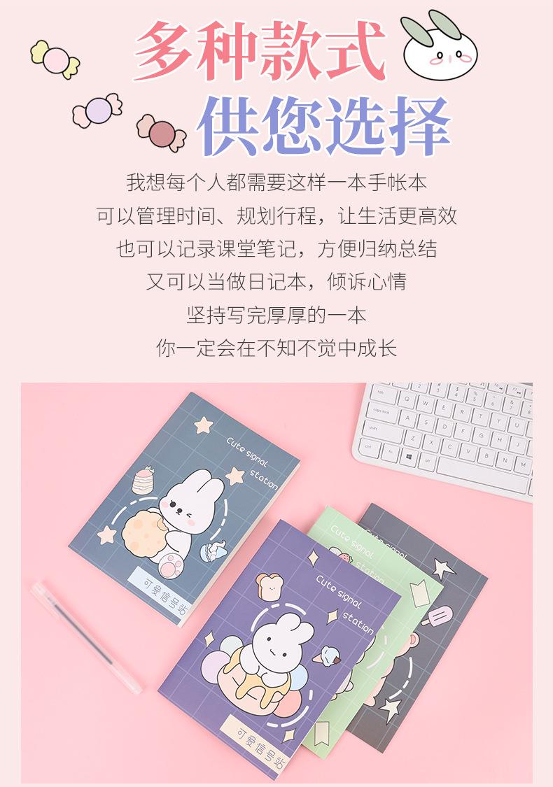 设计稿_08.jpg