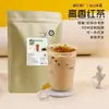 Folhas de Chá Preto Binbaoli de Alto Sabor Comercial para Exportação, Atacado em Lotes, Chá de Limão com Aroma Fresco, Folhas Especiais de Chá Preto para Lojas de Chá com Leite