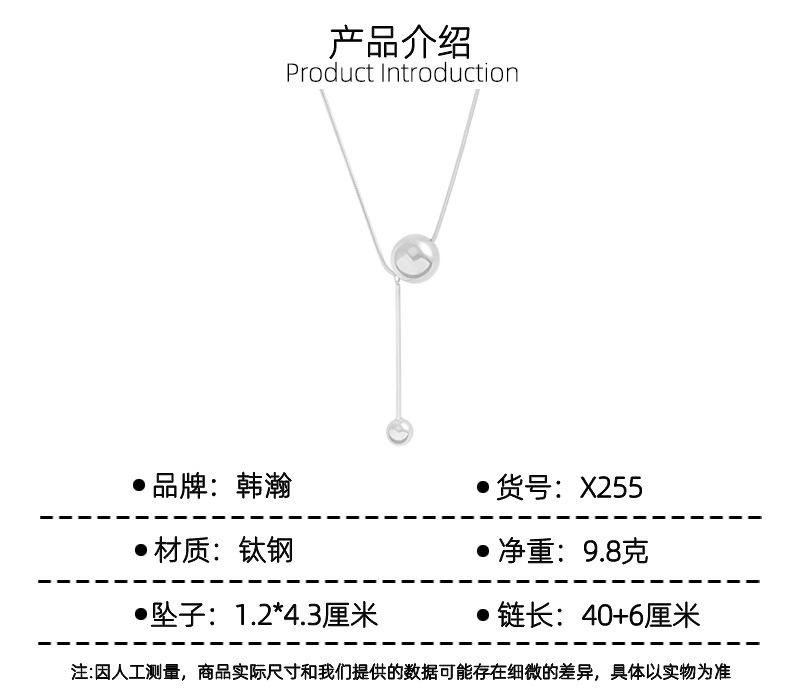X255