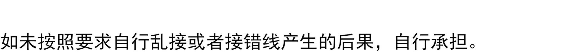 详情图片_20