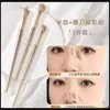 Set de 15 Pinceles para Sombras de Ojos, Pincel Biselado para Delineador, Pincel para Difuminar Sombra de Nariz, Pincel para Rubor, Pincel para Polvos Sueltos, Pincel para Corrector, Pincel Fijador