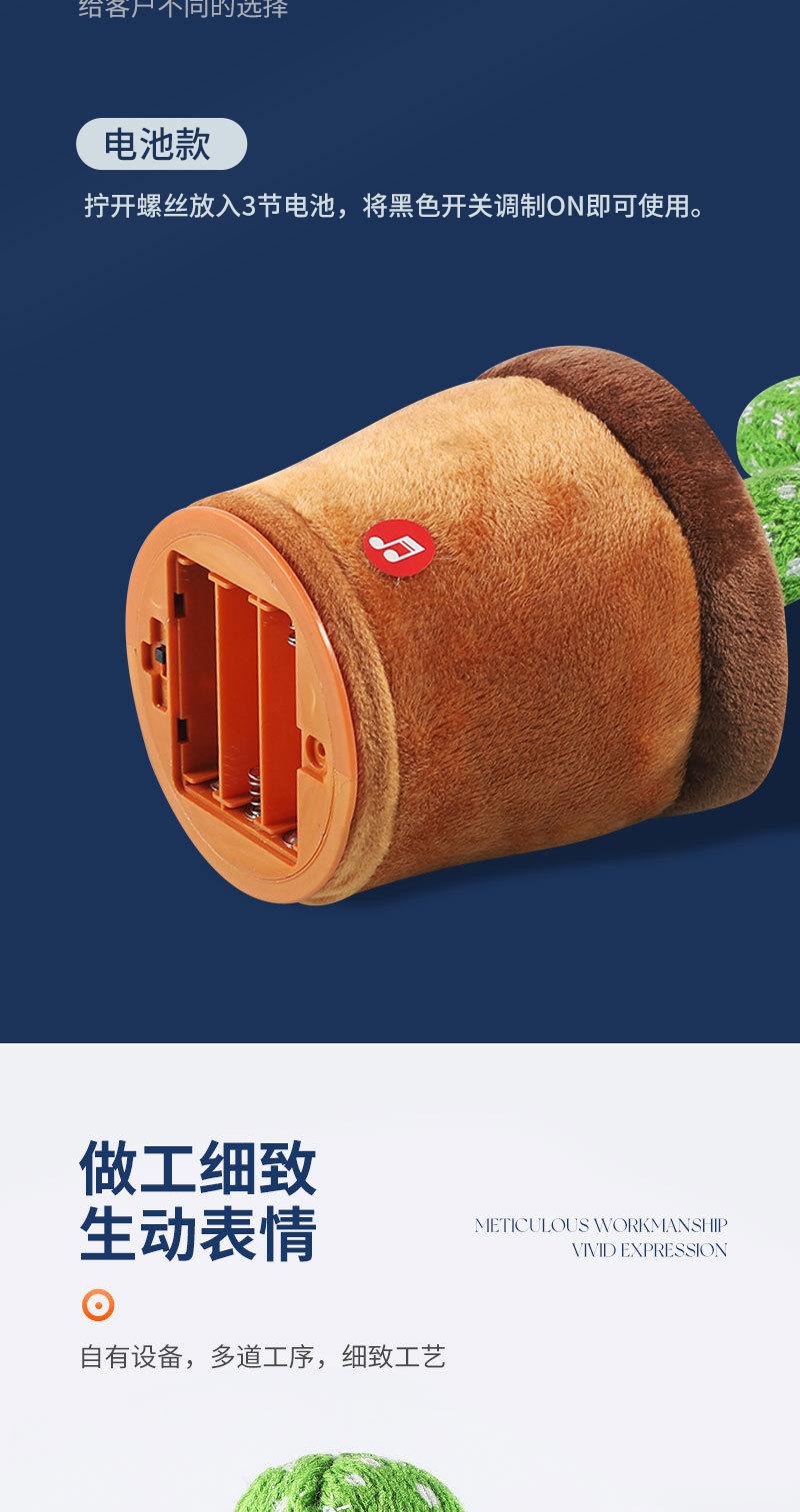 详情页_05.jpg