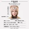 Gorro de punto para niños invierno lindo engrosado con felpa orejas de oso protección para los oídos gorro de lana para bebés niños y niñas sombrero cálido