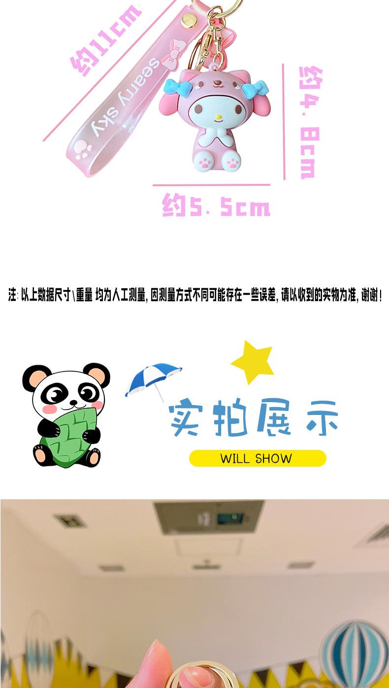 二代名创_03.png