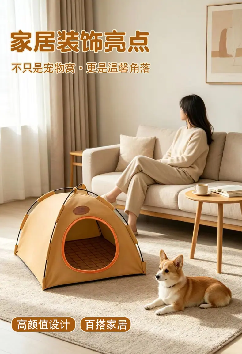 详情页_07