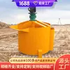 Parámetros del tambor mezclador de concreto de una sola capa, tambor mezclador vertical de mortero de cemento de instalación rápida para proyectos de construcción, venta directa