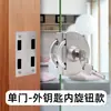 Cerradura de vidrio de acero inoxidable 304 Hengchi cerradura de puerta de vidrio sin agujero cerradura de puerta de vidrio corrediza doble sin marco cerradura central