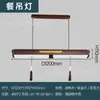 2026 Nova Luminária de Teto Estilo Vintage Simples e Elegante para Sala de Estar e Sala de Jantar, Luminária Principal Novo Estilo Chinês Retrô para Quarto e Sala de Estudo
