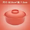 Tazón de Plástico Transfronterizo Tazón para Sopa Instantánea Tazón Creativo con Rayas Espesadas Olla para Cazuela Doméstica Olla para Arroz Olla para Ensalada Tazón para Fideos Nocturnos