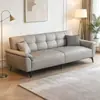 2026 Novo Sofá-Cama Arranhador Gato Couro Sala de Estar Apartamento Apartamento Pequeno Pessoa Única/Dupla Simples Luxo Leve Sala de Estar Dobrável