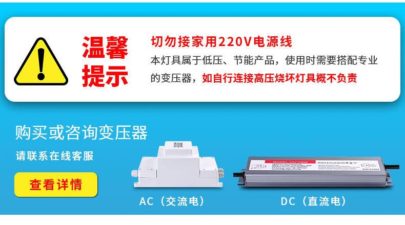 HJ-WM-SS228S-H_14.jpg