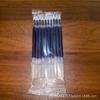 Pluma de presión con agarre de nube, pluma para tarea, pluma pincel para estudiante, punta ST, presión, secado rápido, pluma negra, pluma de gel para prueba, bolígrafo