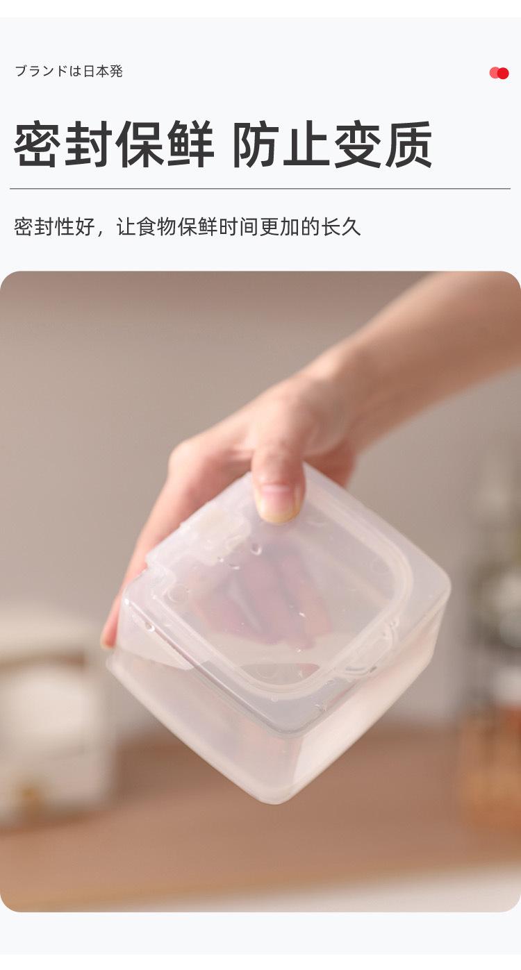 香料收纳盒-详情页_12.jpg
