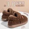 Nueva colección de invierno: Pantuflas de algodón acolchadas con suela gruesa para mujer, aptas para uso tanto en interiores como en exteriores, con suelas antideslizantes y acolchado extra para mayor calidez.; también disponibles como pantuflas de exterior para hombre y como un par cálido a juego para parejas