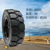 Pneus 300X100 para Máquinas e Veículos Agrícolas. Fornecedores de Pneus Sem Câmara com Aderência Forte, Espessos e de Alta Elasticidade
