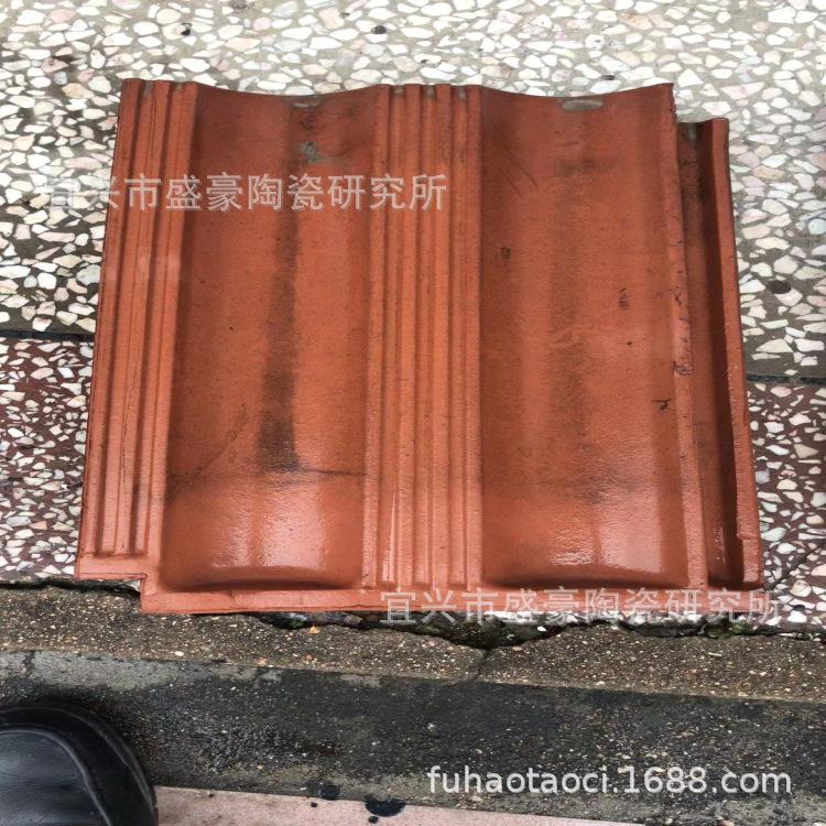 微信图片_20200129163611_编辑