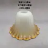 Pantalla de Lámpara de Vidrio Esmerilado Portalámparas E27 Estilo Europeo Araña Lámpara de Pared Pantalla Carcasa Accesorios de Iluminación Lámpara de Mesa DIY Nuevo Modelo