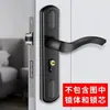 Fechadura de Porta Aço Inoxidável Porta de Casa Quarto Silenciosa Doméstica Sala Interna Maçaneta de Porta Tipo Universal Antigo Fechadura de Reposição