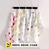 Toalla Pequeña Cuadrada de Gasa de Alta Densidad 100% Algodón para Bebés y Niños Pequeños, Babero, Pañuelo de Bebé para Guardería, Toalla Facial, Seis Capas Engrosadas