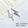 Pingente de Concha Relâmpago Estiloso de Nicho Pingente Acessórios de Contas DIY Pulseira Colar Acessórios de Joias Material Atacado