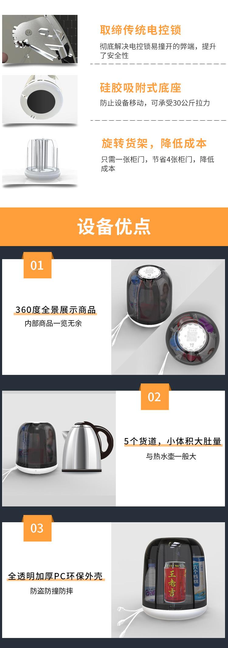 N600详情_05.jpg