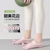 Meias de Cinco Dedos, Meias de Cano Baixo, Meias de Pilates Yoga para Mulheres, Silicone Antiderrapante Profissional, Calcanhar Antiderrapante, Esportes de Fitness Indoor Estilo Feminino