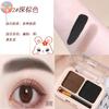 El polvo para cejas bicolor 6778 viene con cepillo para cejas para estudiantes y chicas, natural, tridimensional, impermeable, a prueba de sudor, fácil de colorear y difícil de quitar el maquillaje
