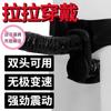Jiuai Dildo Elétrico Vestível Feminino Brinquedo Sexual Inserção Automática Macia Dispositivo de Masturbação Lesbiânica Produtos para Adultos