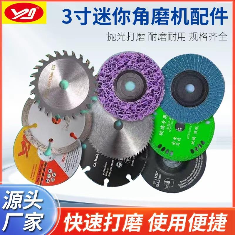 54a56dea4cc2e195fdf48f37da30e7