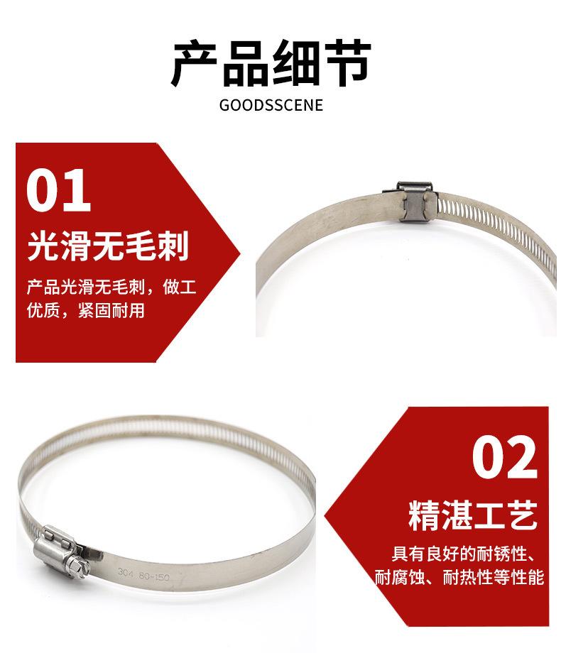 月牙详情页_06.jpg