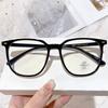 M3507 Estilo Retro Harajuku Primavera Nueva Tendencia Gafas Anti Luz Azul Montura Grande Exclusivo para Estudiantes Luz Plana Sin Graduación