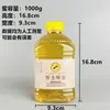 0.6kg Catties 1.5kg Botellas de Miel Grado Alimenticio Botellas Especiales para Envío Botellas de Plástico Creativas de Alta Calidad con Boca Pequeña y Pegatinas