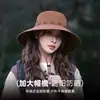 Sombreros de Vaquero Occidentales para Hombres y Mujeres, Sombreros para Senderismo y Montañismo al Aire Libre, Sombreros de Hierba para Montar en Verano, Sombreros de Sol para Viajes Occidentales, Sombreros de Pescador