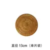 Porta-Bule de Rattan Artesanal, Porta-Copo, Jogo Americano Criativo Tecido para Cerimônia do Chá, Jogo Americano de Mesa de Jantar, Porta-Tigela, Porta-Prato, Jogo Americano com Isolamento Térmico