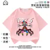 Poppy Playtime Manga Corta Poppy Playtime Prototipo Ropa Infantil Camiseta Verano