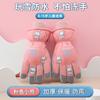 Guantes de esquí de invierno para niños, cálidos, para jugar en la nieve, impermeables, con forro polar, gruesos, para estudiantes, de algodón.