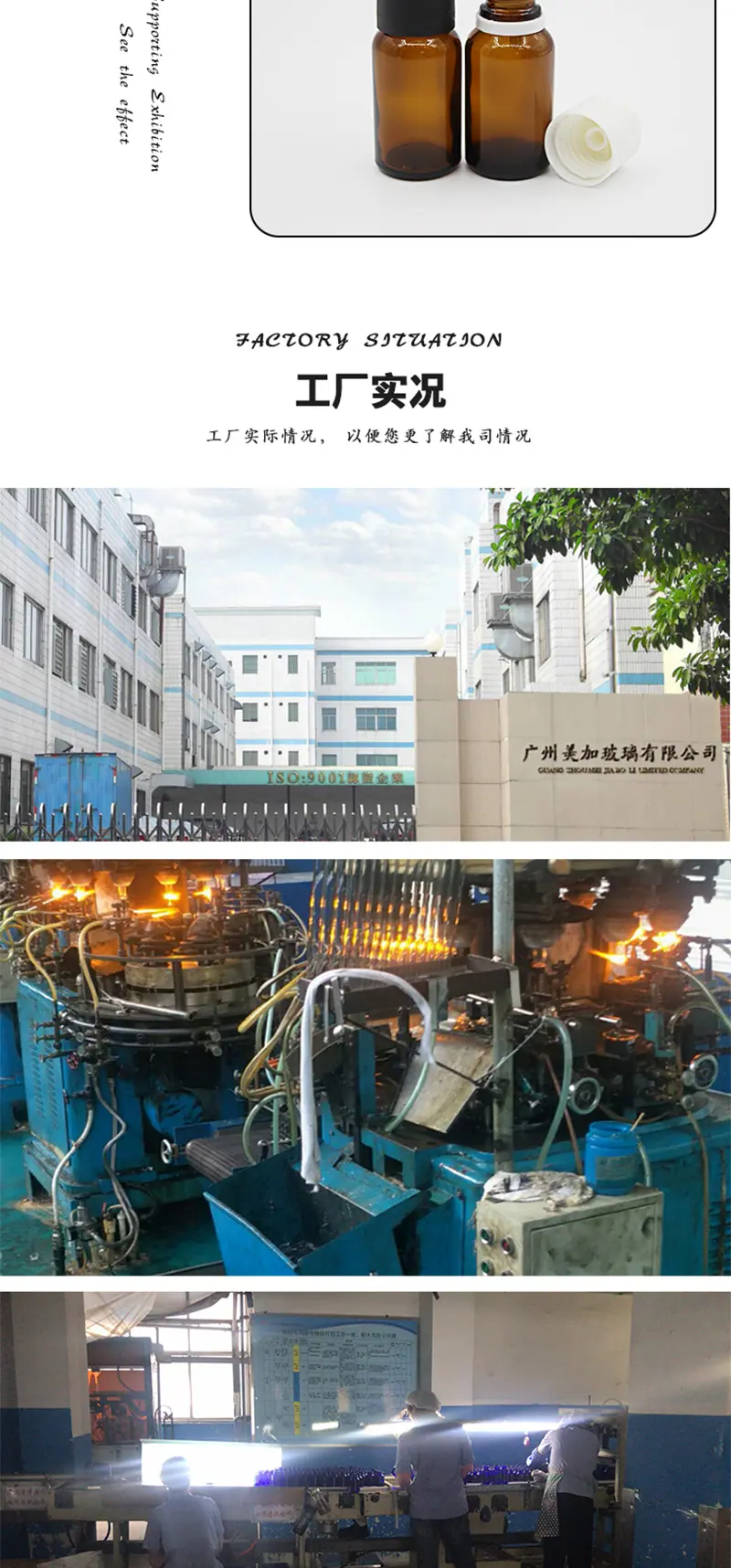 800宽_04.jpg