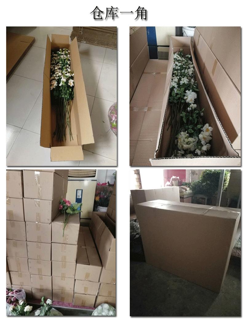 详情页_15
