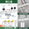Conector especial para desagüe de lavadora, desagüe de piso, tubo de desagüe, resistente a olores, anti-desbordamiento, en T, doble propósito, cubierta dos en uno