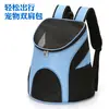 Mochila para Mascotas, Bolsa Transportadora para Perros, Mochila Portátil para Exteriores, Transportadora Frontal para Gatos y Perros Pequeños, Transportadora Portátil Pequeña para Perros al por Mayor
