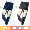 Pantalones cálidos de terciopelo alemán sin costuras para hombre, otoño e invierno, forro polar, parche, talla grande, pantalones de otoño, pantalones holgados de lana, pantalones de línea ajustada