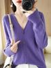 Ropa de Punto Otoñal Transfronteriza para Mujer Chaqueta de Punto de Manga Larga Talla Grande Cárdigan de Punto Superior Ropa Otoño e Invierno 2025 Delgado