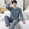 Pijama de coral para hombre, otoño e invierno, forro polar, engrosado, cálido, franela, para jóvenes, talla grande, ropa de casa de invierno