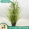 Plantas de Pasto de Caña Artificial en Maceta, Plantas de Césped de Cebolla para Decoración del Hogar, Decoración de Sala de Estar, Plantas Verdes Falsas de Oficina, Adornos Decorativos