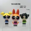 Figura de Las Chicas Superpoderosas, Burbuja, Pétalo y Bomboncito Clásico Anime Máquina de Garra Muñeca Gacha Modelo Adorno