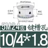 Polia Dentada Plana Dupla Face 5M24 dentes/T Largura da Ranhura 11/16/21/27 Tipo AF Polia Dentada Furo 6-20